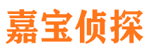 平果捉小三公司